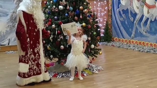 Вход Деда Мороза на новогоднем утреннике в детском саду | Подготовительная группа смотреть онлайн