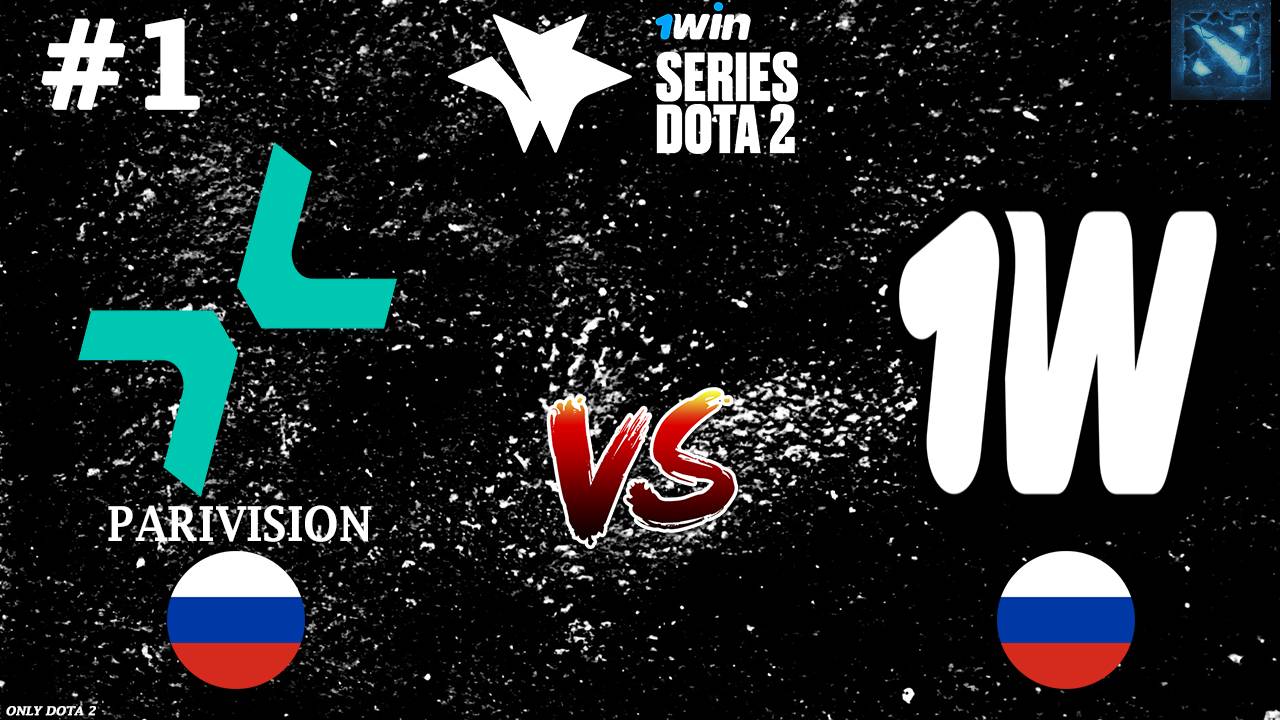 ТЕЧИС ОТ ДЕВЯТИКЛАССНИКА! | Parivision vs 1win #1 (BO3) 1win Series Fall