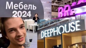 Мебельная выставка в Экспоцентре 2024! Праздничные экспозиции и стенды!