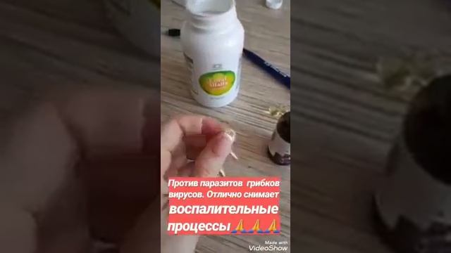 Масло чайного дерева. Применение