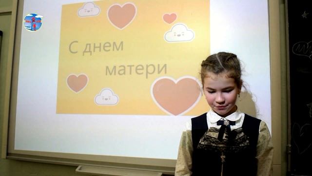 Ждём маму смотреть онлайн