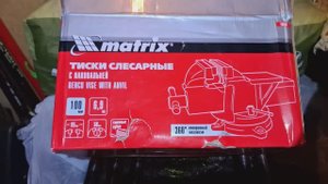 Тиски слесарные Matrix мод.18600