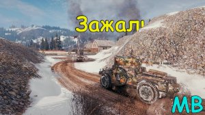 Мир Танков: Нарезка №2