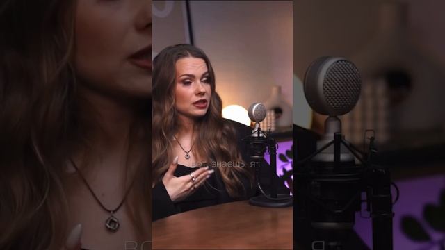 Секрет отсутствия энергии #podcast