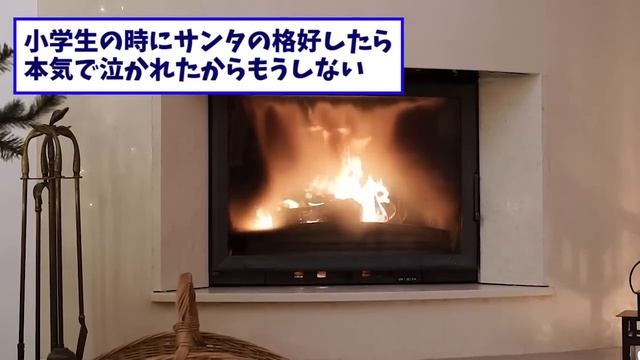 【2ch面白いスレ】嫁と間違えて娘にエロメール送っちゃった。