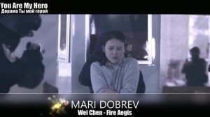 Клип к дораме Ты мой герой/You Are My Hero Китай