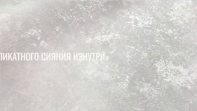 Коллекция Bora-Bora от Victoria Stenova смотреть онлайн