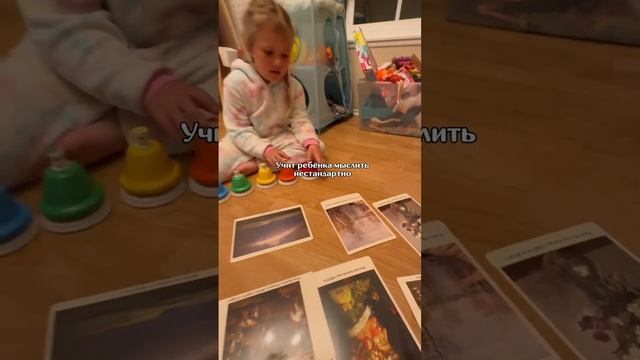 Как звучат картины