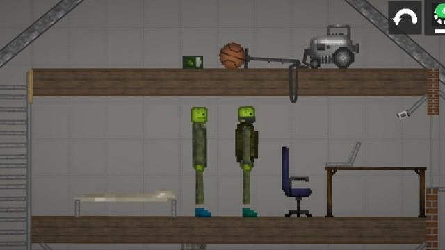 Месть