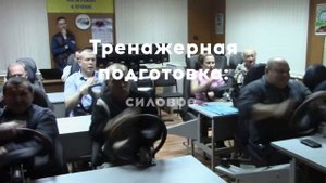 Техника руления. Контраварийное вождение зимой.  Обучение вождению.