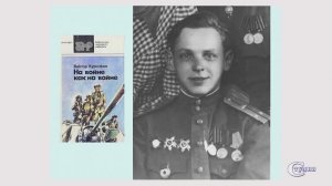 Танкистская (ст. и муз. народные). Поёт мужской состав Студии А. Васина-Макарова