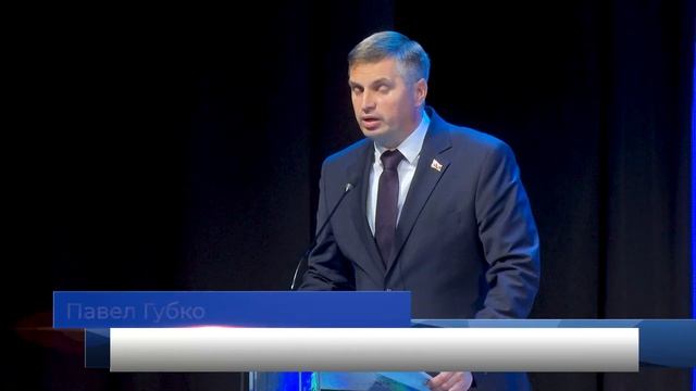 В Молодечно отметили День учителя