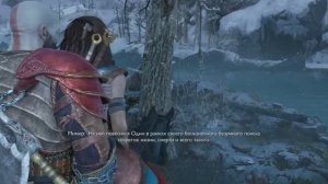 Прохождение игры God of War Ragnarok #31 Бесят они хорошо (без комментариев)