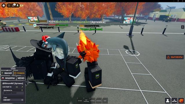 админы творят беспредел и ссо не подчиняются | армия рп смотреть онлайн