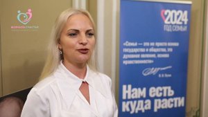 Интервью: Саркисян Елена Владимировна