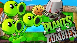 Зомби против растений 3-5