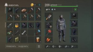 Ласт Дей рейд базы (8 из 10) Player 6902 | Last Day on Earth: Survival Base Raid Player 6902 | LDOE