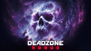 Deadzone Rogue Рогалик шутер от первого лица поглядим.