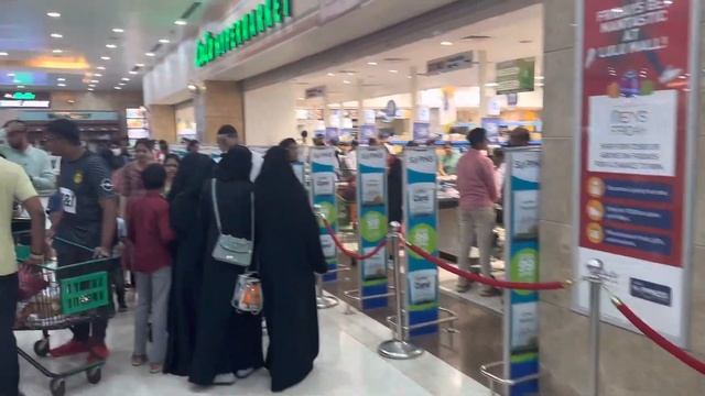 COCHIN, торговый центр Лу Лу, Штат Керала, Индия смотреть онлайн