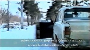 Чернила для 5-го класса (Игорь Веряскин) - Беглец