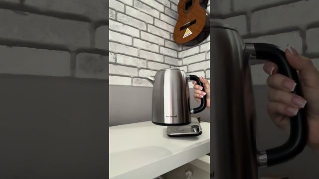 Лучший электрический чайник - Multinel Hot Pot Plus смотреть онлайн