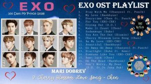 Плейлист EXO (엑소) OST Playlist  Full Album OST
