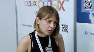 Дарья Юркова, руководитель направления «Туризм», агентство развития Мончегорска