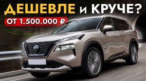 ЭТИ АВТО ДЕШЕВЛЕ В КИТАЕ❗ ОБЗОР ЦЕН НА CX-5 I HARRIER I RAV4 I TIGUAN I ELANTRA I X-TRAIL И ДРУГИЕ