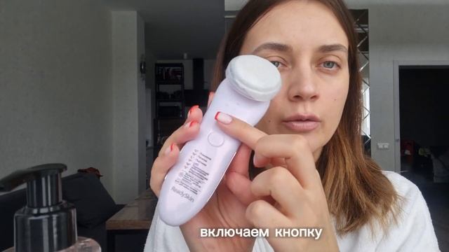 Отзыв на ReadySkin neoSkin смотреть онлайн