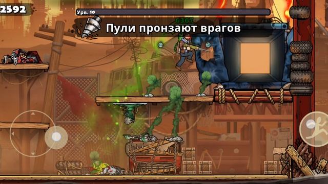 Earn to Die Rogue 13 LEVEL