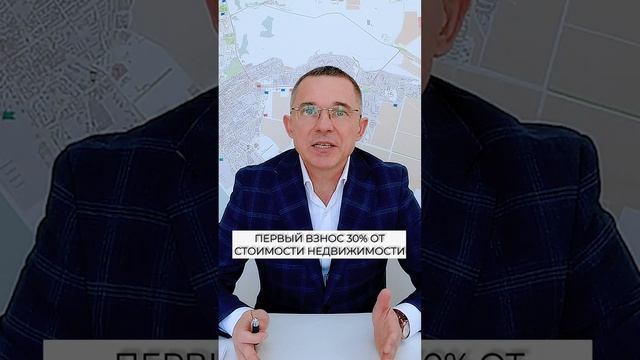 Ипотека дорого. Тогда вторичку за наличку, а новостройку в рассрочку