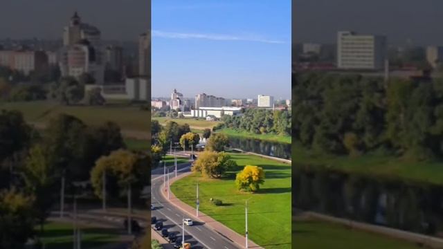 Витебск.