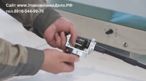 Инструкция по сборки Делаем конвейерный запайщик вертикальный из горизонтального FRB-770 Hualian