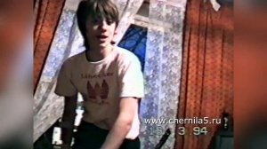 Тусовка у Лехи Касимова дома (из архивов)