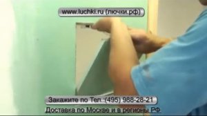 люк под покраску.wmv