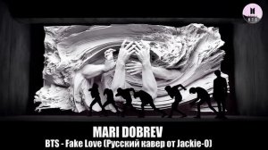 PLAYLIST RUSSIAN COVER Blackpink ,IU, Babymonster ,JISOO  Blackpink ,BTS ,Wonho