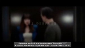 Пятьдесят оттенков серого