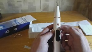 Скалер ультразвуковой -  прибор для снятия зубного камня и налёта.