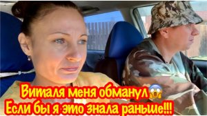 НАЧИНАЕМ БЮДЖЕТНЫЙ РЕМОНТ МАНСАРДЫ В ДАЧНОМ ДОМИКЕ/СКОЛЬКО СТОИТ УСТАНОВИТЬ ФРОНТОН