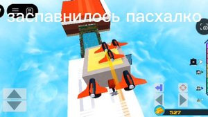 турбо ракеты!
