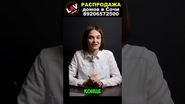 Цифровой рубль. Цифровое РАБСТВО в России.