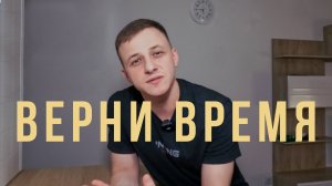 Как я борюсь с зависимостью от смартфона, способы сократить экранное время