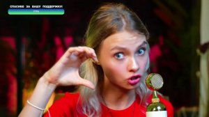 Саша Капустина - С любовью из облаков