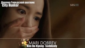 Клип к дораме “Городской охотник“ City Hunter