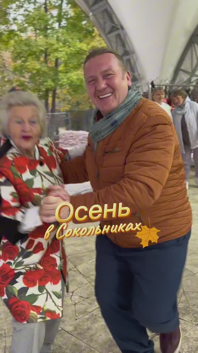 👉Это танец мечты:💥утончённость и благородство, воплощённые в каждом движении 💫