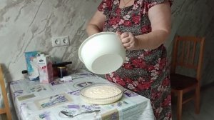 Мои секреты.Хроника дня.