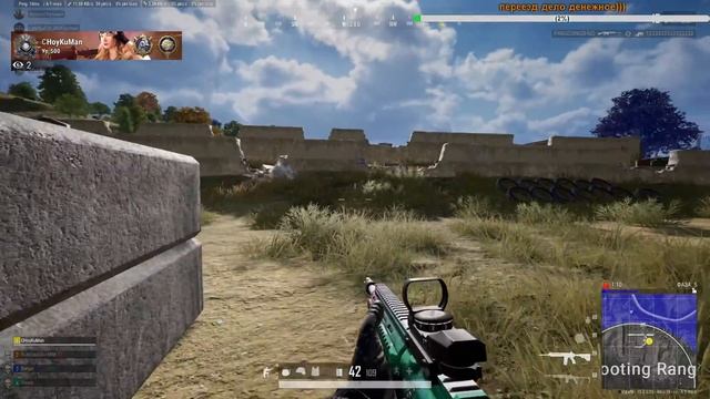 ЖДЕМ ОБНОВЛЕНИЕ🔴PUBG RANKED🔴PlayerUnknown's Battlegrounds