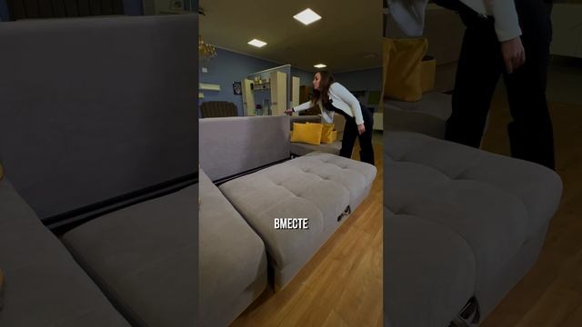 ‼️НЕ ПРОПУСТИ‼️ Диван-ШКАФ😳 смотреть онлайн