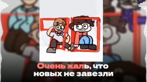 7д - БЕМОН, КСЕНОН