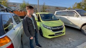 Honda FREED из Японии на заказ❗️ Отзыв о PAKDV.RU❗️